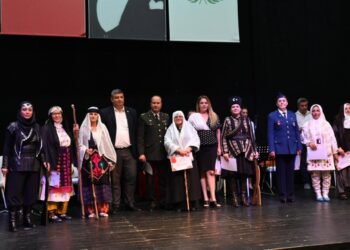 Gaziler Günü Anma Programı