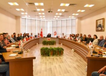 Program Akreditasyonu Bilgilendirme Toplantısı